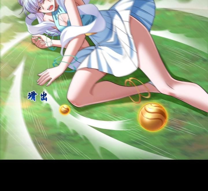 Hoá Ra Ta Là Lão Tổ Ma Đạo?: Chapter 6