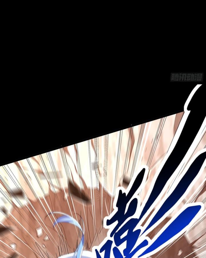 Hoá Ra Ta Là Lão Tổ Ma Đạo?: Chapter 6