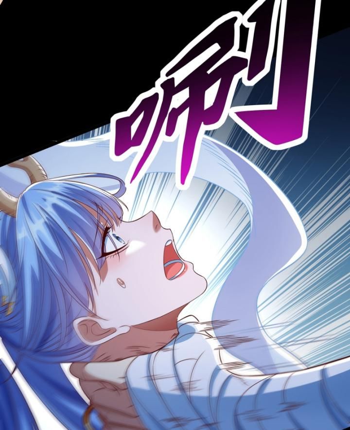 Hoá Ra Ta Là Lão Tổ Ma Đạo?: Chapter 6