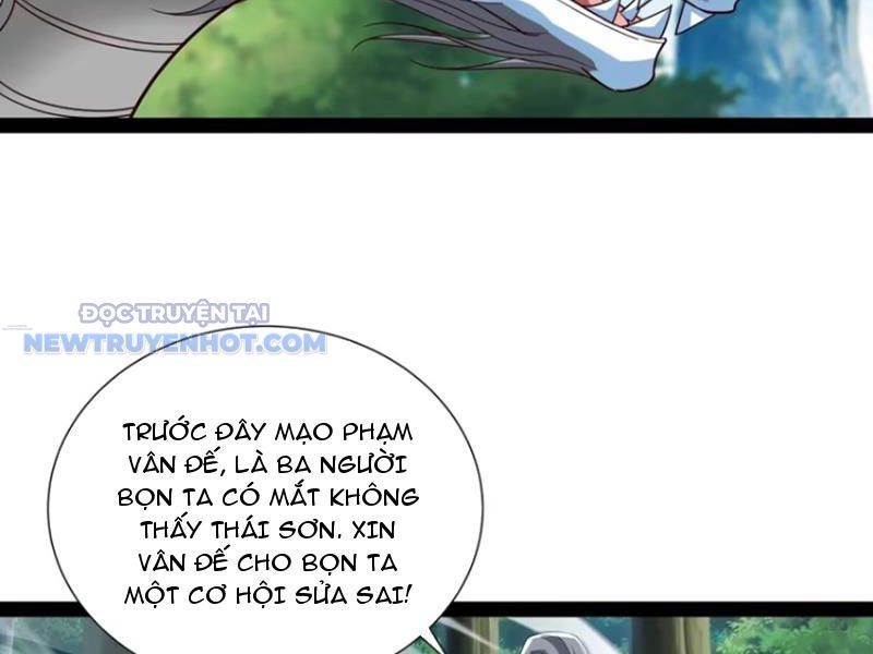 Hoá Ra Ta Là Lão Tổ Ma Đạo?: Chapter 60