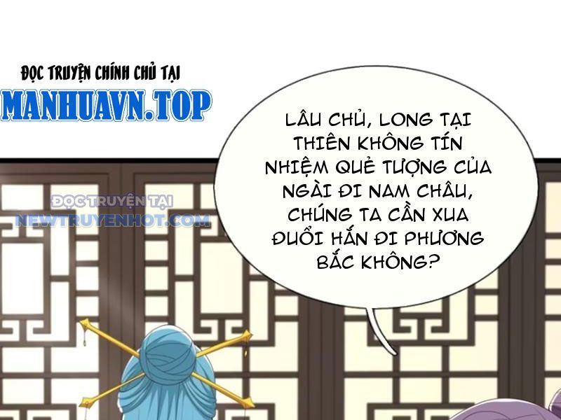Hoá Ra Ta Là Lão Tổ Ma Đạo?: Chapter 62