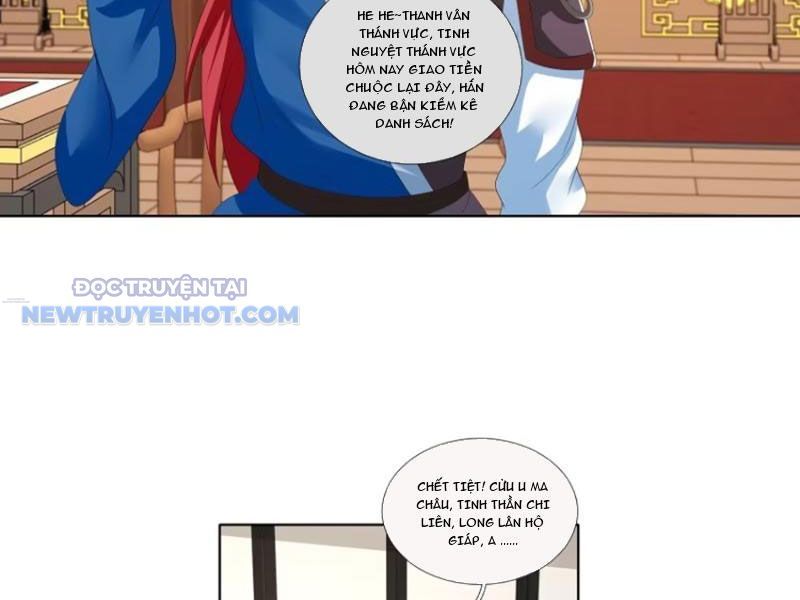 Hoá Ra Ta Là Lão Tổ Ma Đạo?: Chapter 64