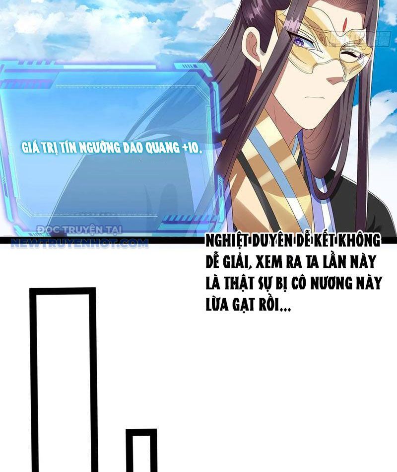 Hoá Ra Ta Là Lão Tổ Ma Đạo?: Chapter 67