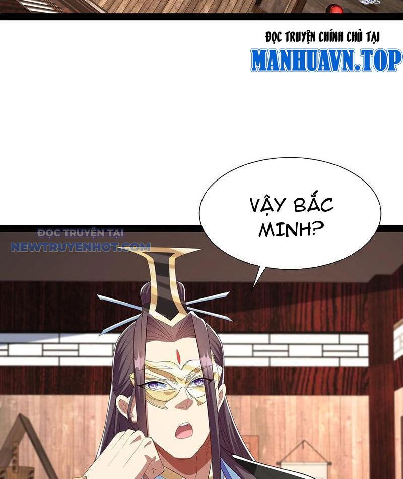 Hoá Ra Ta Là Lão Tổ Ma Đạo?: Chapter 67
