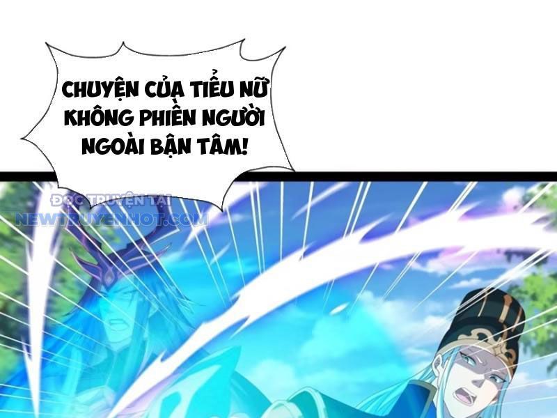 Hoá Ra Ta Là Lão Tổ Ma Đạo?: Chapter 69