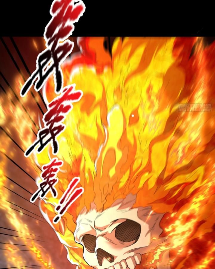 Hoá Ra Ta Là Lão Tổ Ma Đạo?: Chapter 7