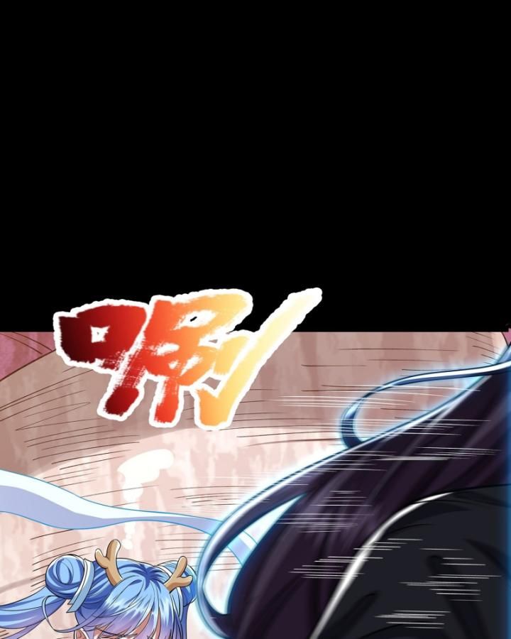 Hoá Ra Ta Là Lão Tổ Ma Đạo?: Chapter 7