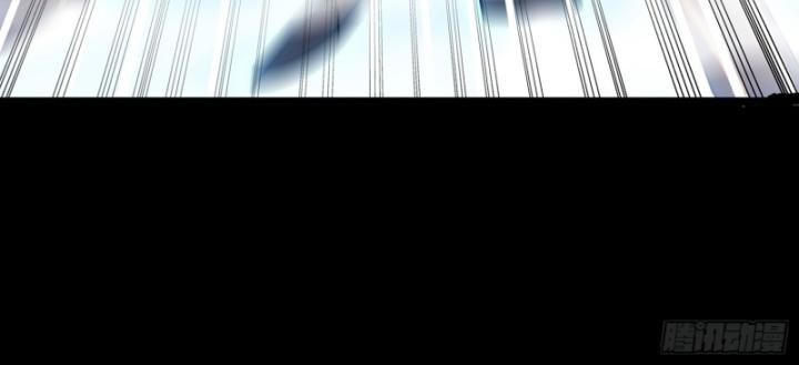 Hoá Ra Ta Là Lão Tổ Ma Đạo?: Chapter 7