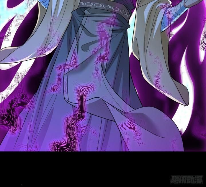 Hoá Ra Ta Là Lão Tổ Ma Đạo?: Chapter 7