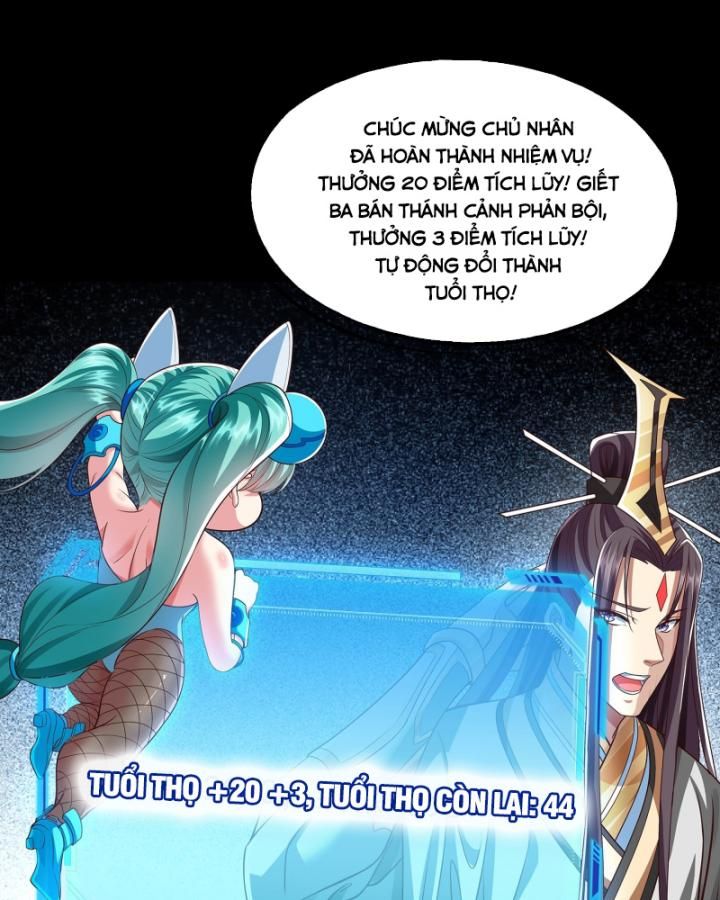 Hoá Ra Ta Là Lão Tổ Ma Đạo?: Chapter 7