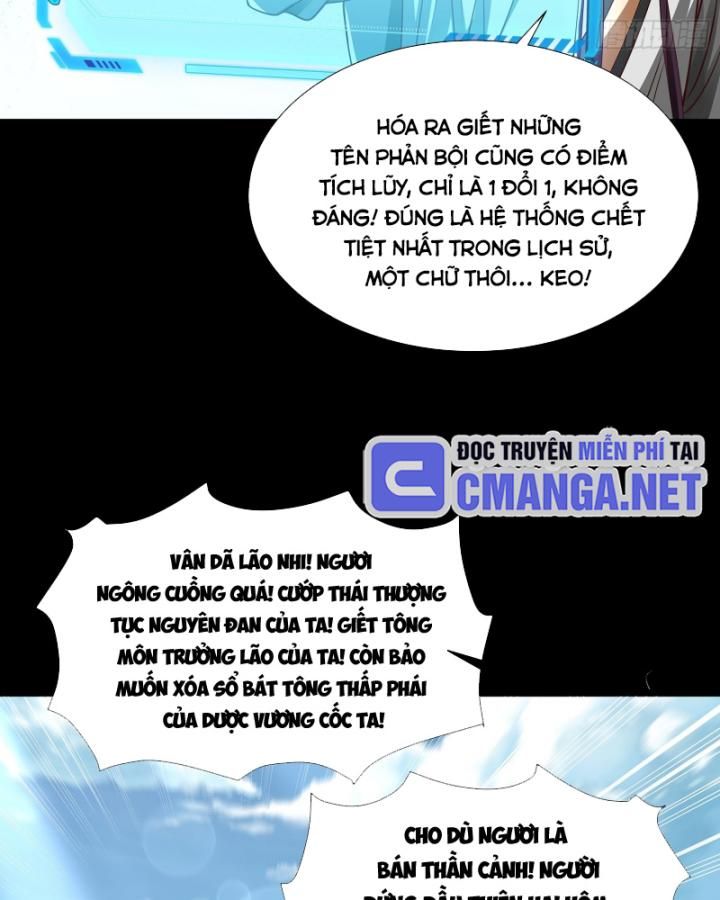 Hoá Ra Ta Là Lão Tổ Ma Đạo?: Chapter 7