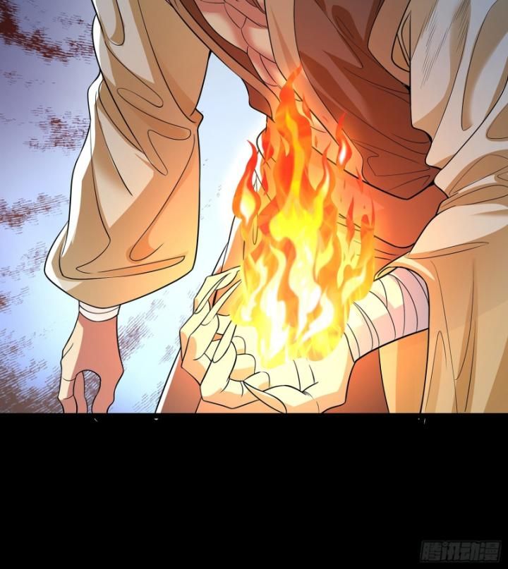 Hoá Ra Ta Là Lão Tổ Ma Đạo?: Chapter 7