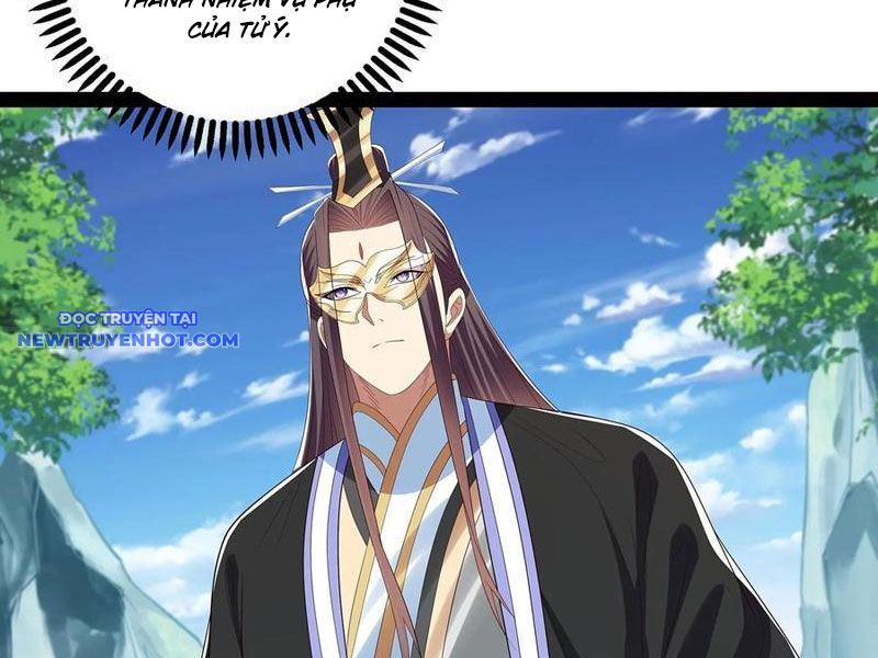 Hoá Ra Ta Là Lão Tổ Ma Đạo?: Chapter 71