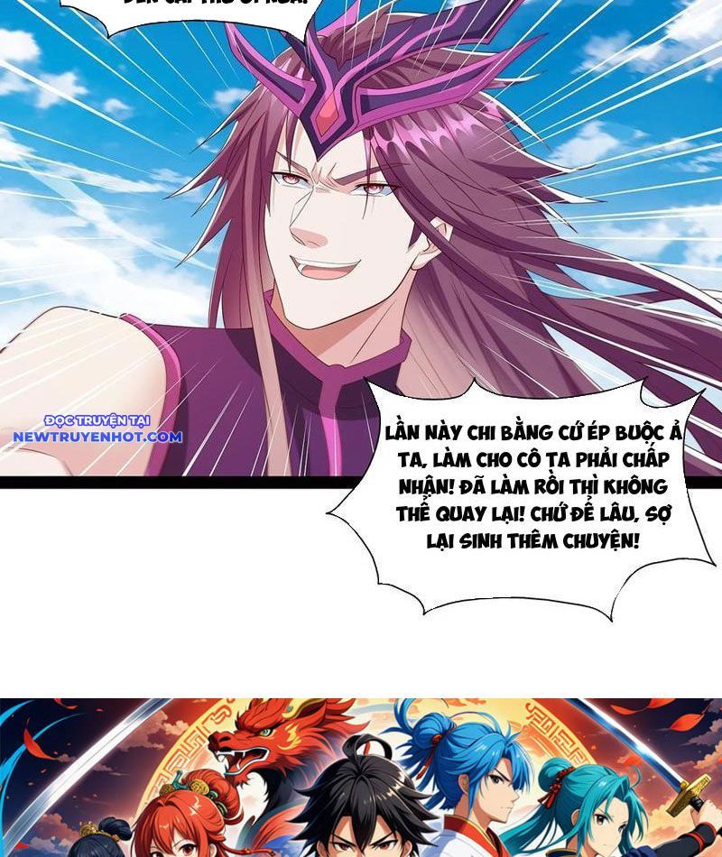 Hoá Ra Ta Là Lão Tổ Ma Đạo?: Chapter 72