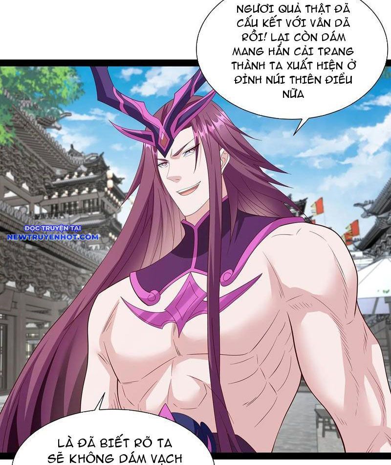 Hoá Ra Ta Là Lão Tổ Ma Đạo?: Chapter 72