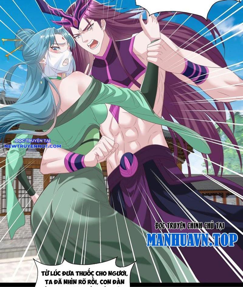 Hoá Ra Ta Là Lão Tổ Ma Đạo?: Chapter 73