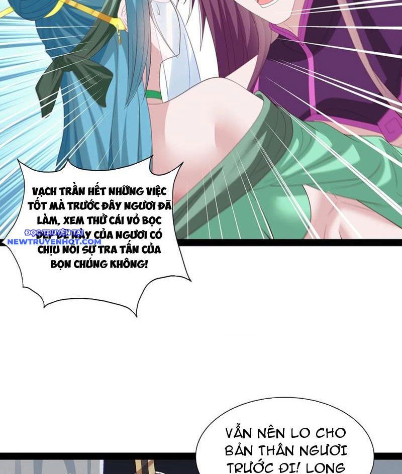 Hoá Ra Ta Là Lão Tổ Ma Đạo?: Chapter 73