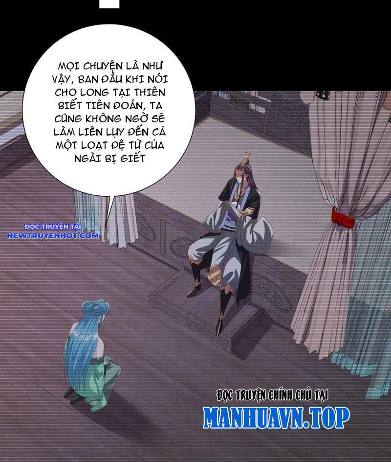 Hoá Ra Ta Là Lão Tổ Ma Đạo?: Chapter 73