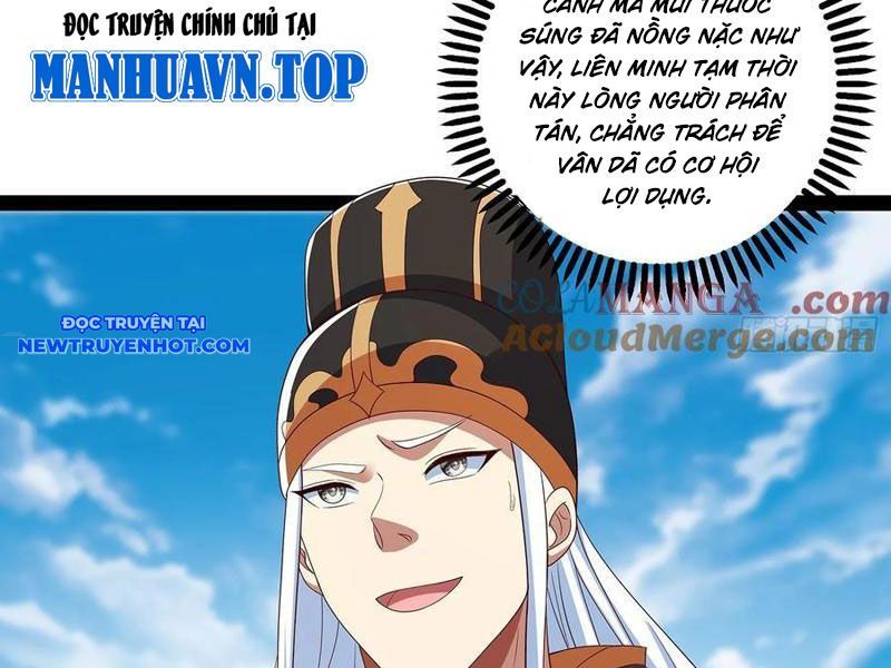 Hoá Ra Ta Là Lão Tổ Ma Đạo?: Chapter 75