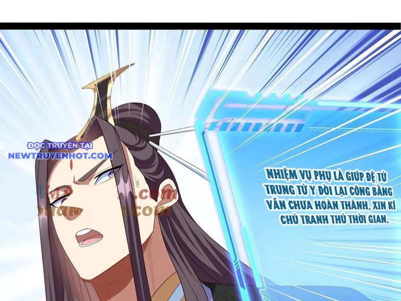 Hoá Ra Ta Là Lão Tổ Ma Đạo?: Chapter 75