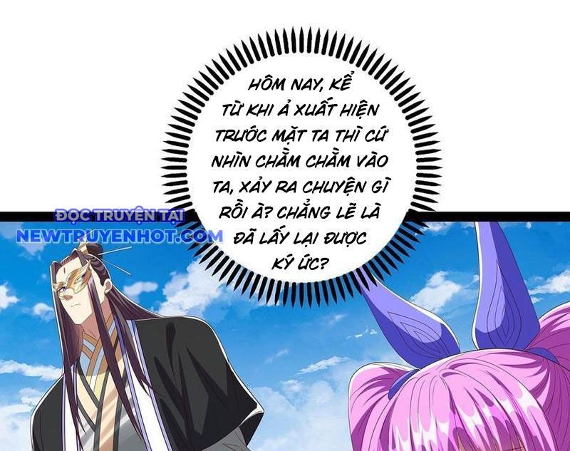 Hoá Ra Ta Là Lão Tổ Ma Đạo?: Chapter 76