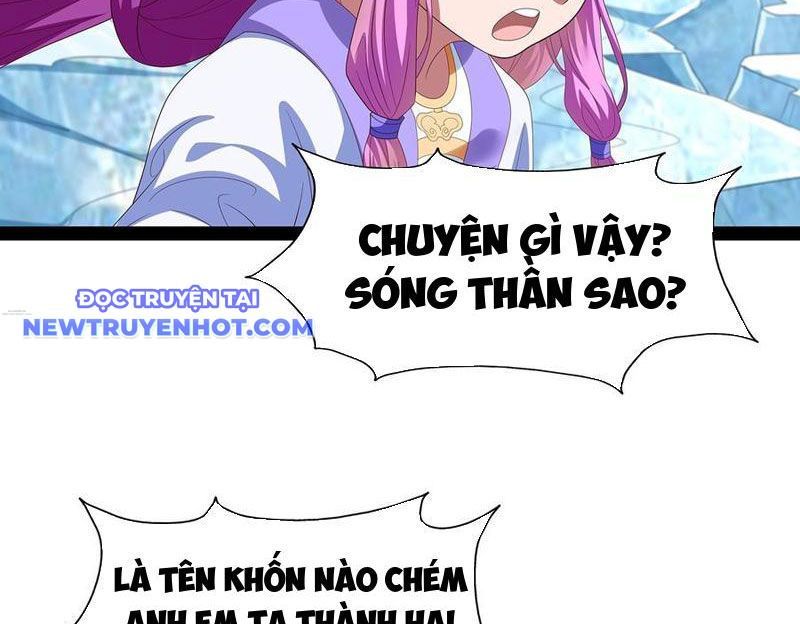 Hoá Ra Ta Là Lão Tổ Ma Đạo?: Chapter 76