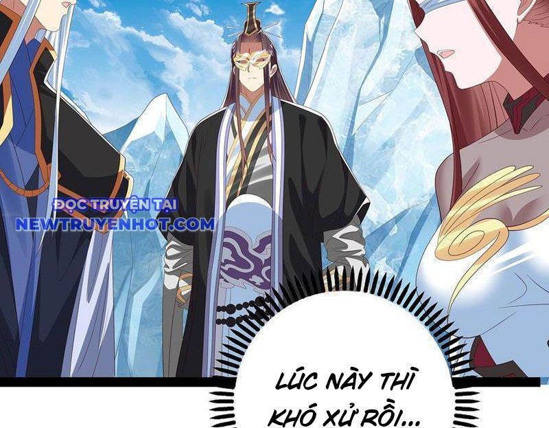 Hoá Ra Ta Là Lão Tổ Ma Đạo?: Chapter 76