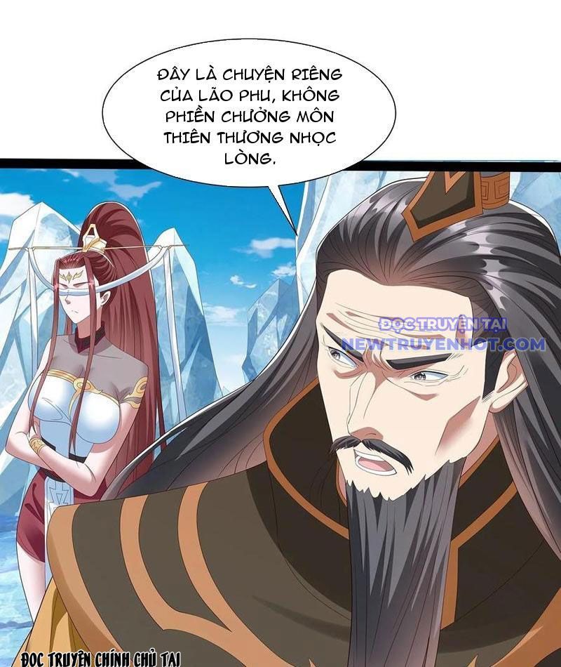 Hoá Ra Ta Là Lão Tổ Ma Đạo?: Chapter 78