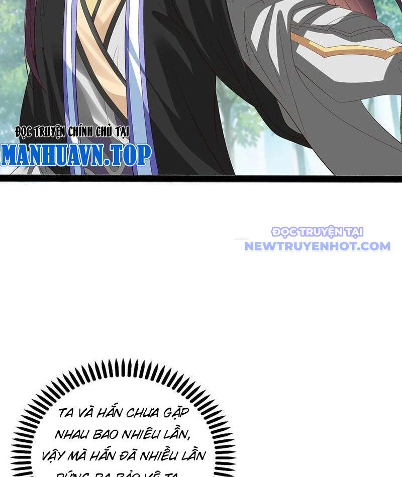 Hoá Ra Ta Là Lão Tổ Ma Đạo?: Chapter 78