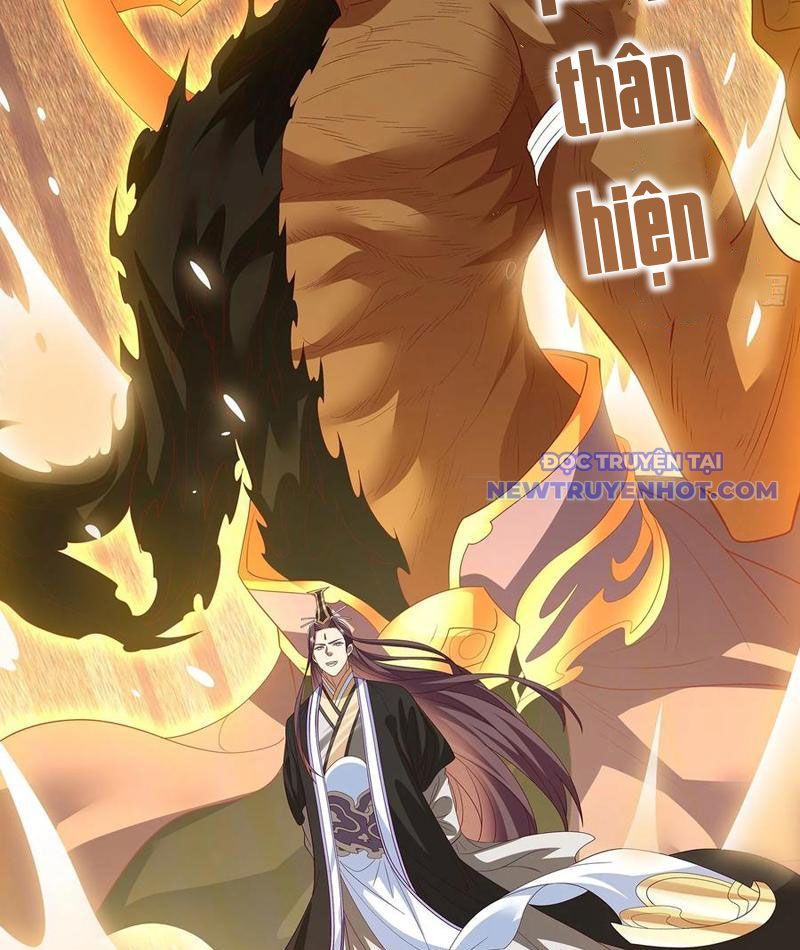 Hoá Ra Ta Là Lão Tổ Ma Đạo?: Chapter 78