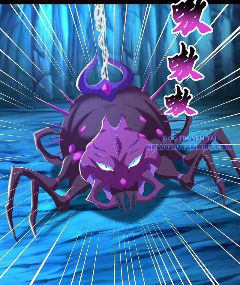 Hoá Ra Ta Là Lão Tổ Ma Đạo?: Chapter 79