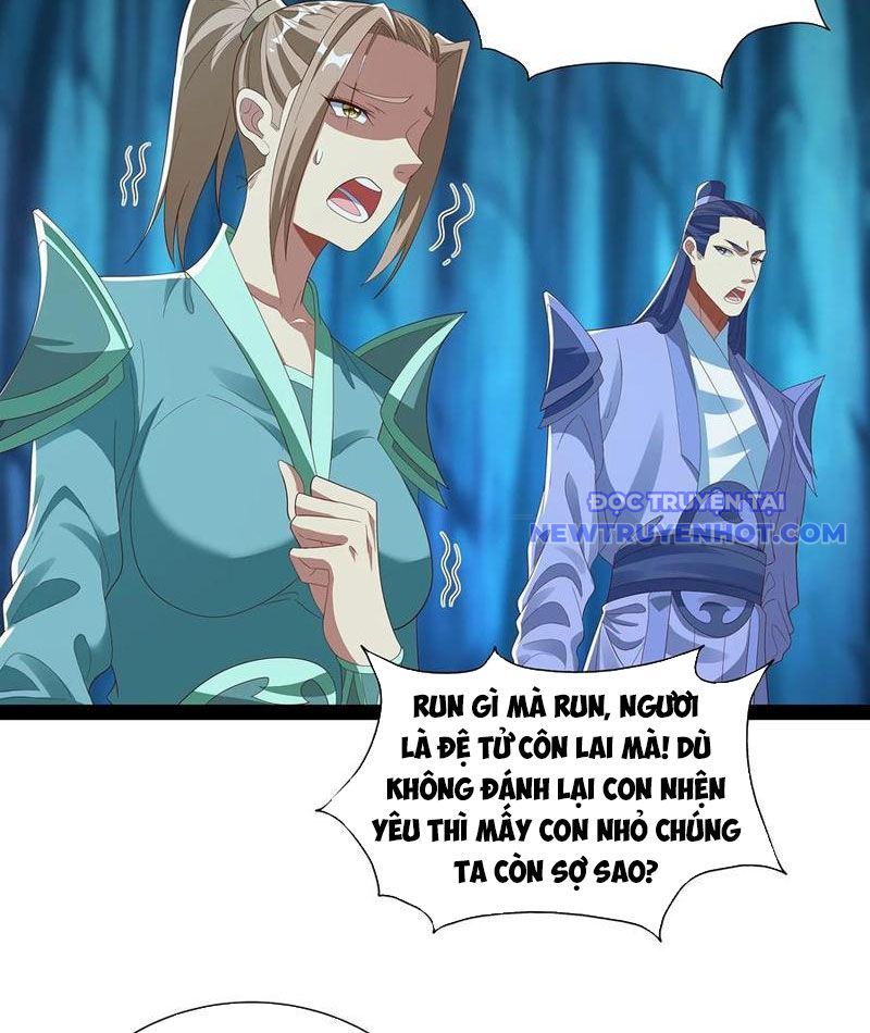 Hoá Ra Ta Là Lão Tổ Ma Đạo?: Chapter 79