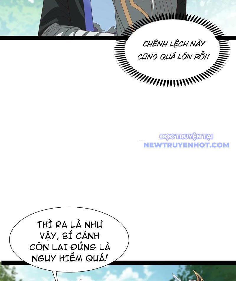 Hoá Ra Ta Là Lão Tổ Ma Đạo?: Chapter 79