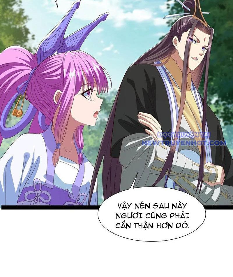 Hoá Ra Ta Là Lão Tổ Ma Đạo?: Chapter 79