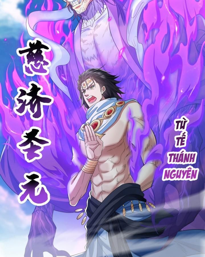 Hoá Ra Ta Là Lão Tổ Ma Đạo?: Chapter 8