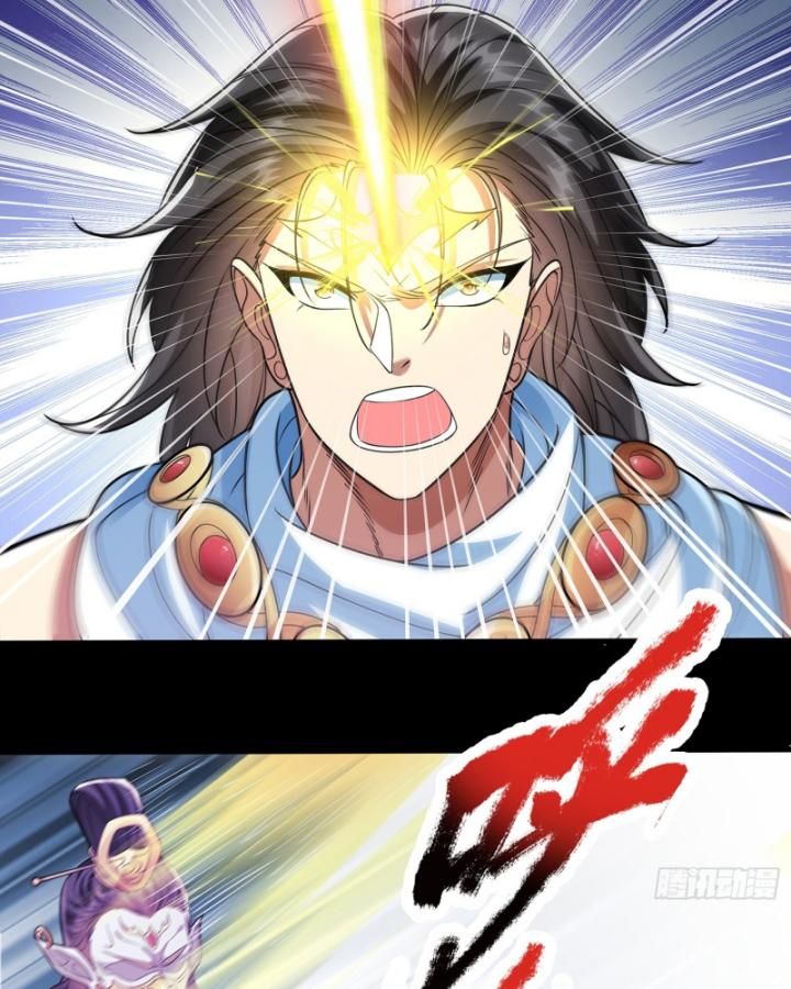 Hoá Ra Ta Là Lão Tổ Ma Đạo?: Chapter 8