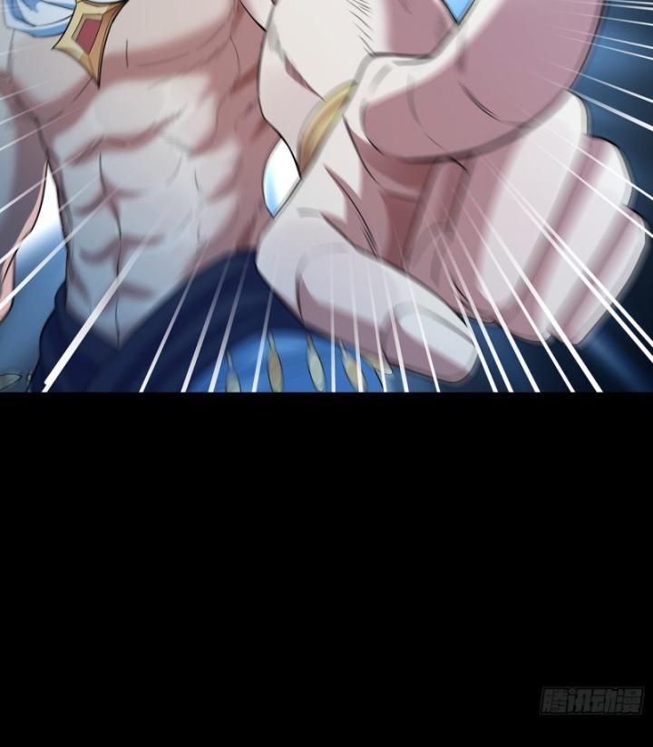 Hoá Ra Ta Là Lão Tổ Ma Đạo?: Chapter 8