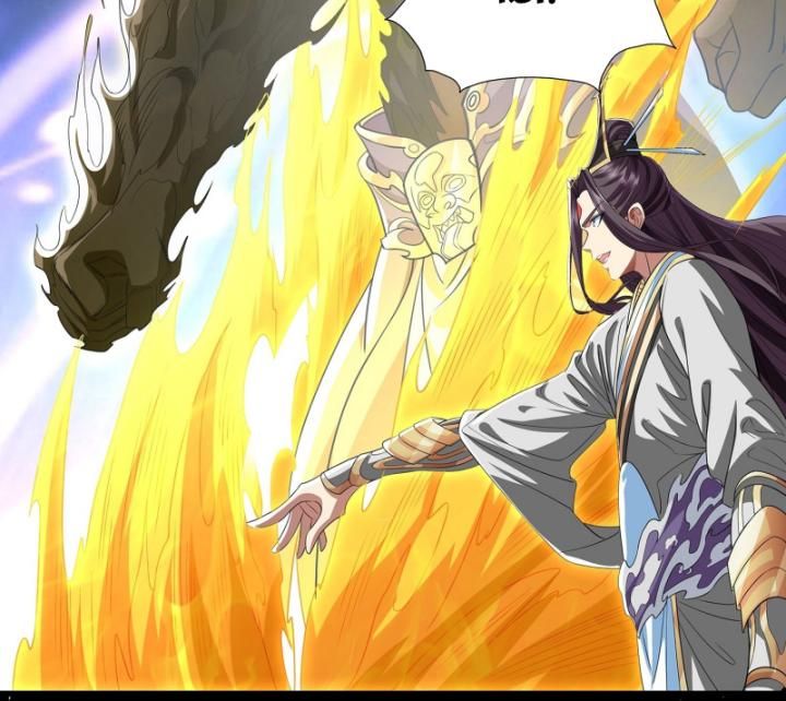 Hoá Ra Ta Là Lão Tổ Ma Đạo?: Chapter 8