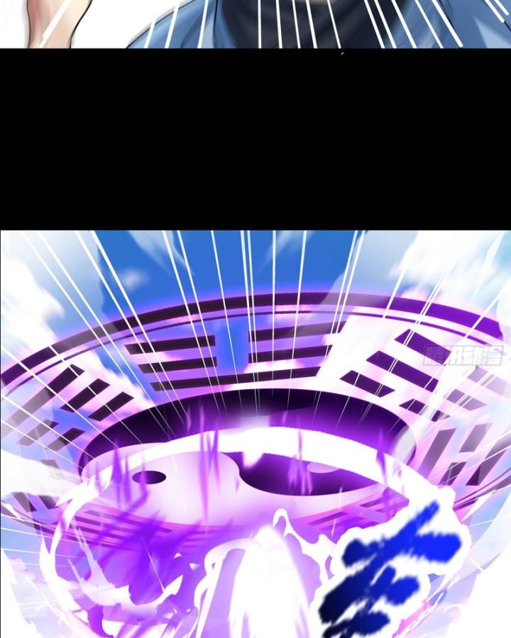 Hoá Ra Ta Là Lão Tổ Ma Đạo?: Chapter 8