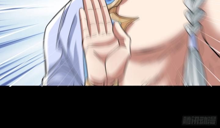 Hoá Ra Ta Là Lão Tổ Ma Đạo?: Chapter 8