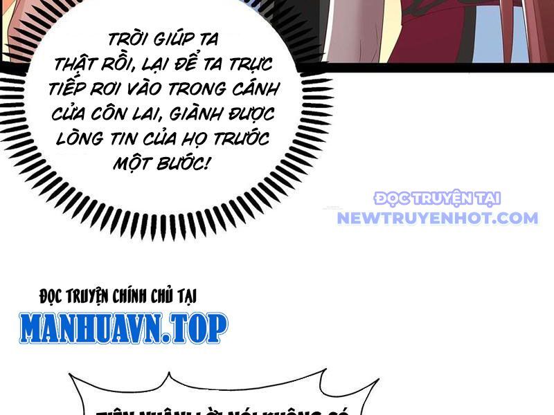 Hoá Ra Ta Là Lão Tổ Ma Đạo?: Chapter 81