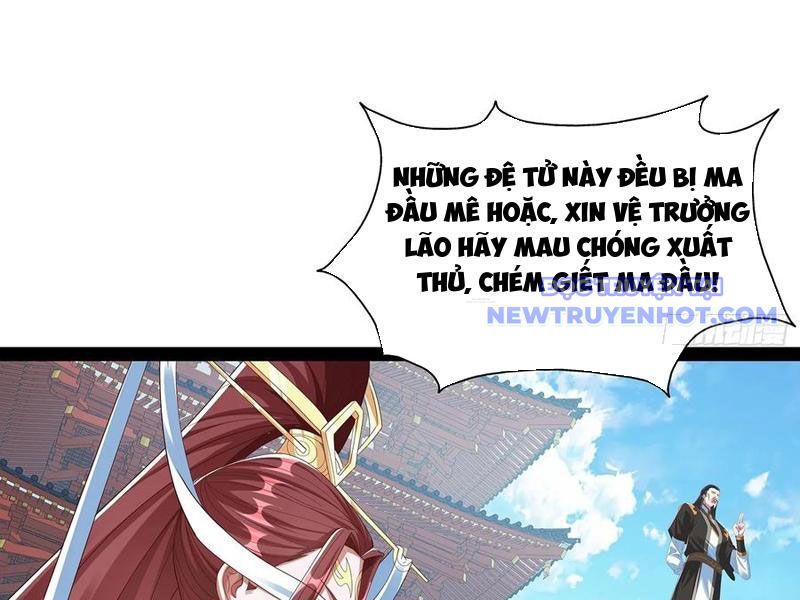 Hoá Ra Ta Là Lão Tổ Ma Đạo?: Chapter 81