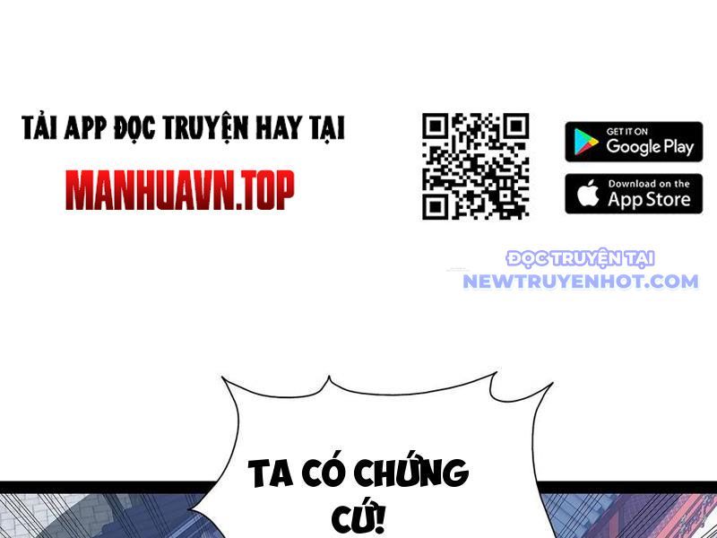 Hoá Ra Ta Là Lão Tổ Ma Đạo?: Chapter 82