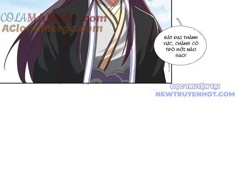 Hoá Ra Ta Là Lão Tổ Ma Đạo?: Chapter 82