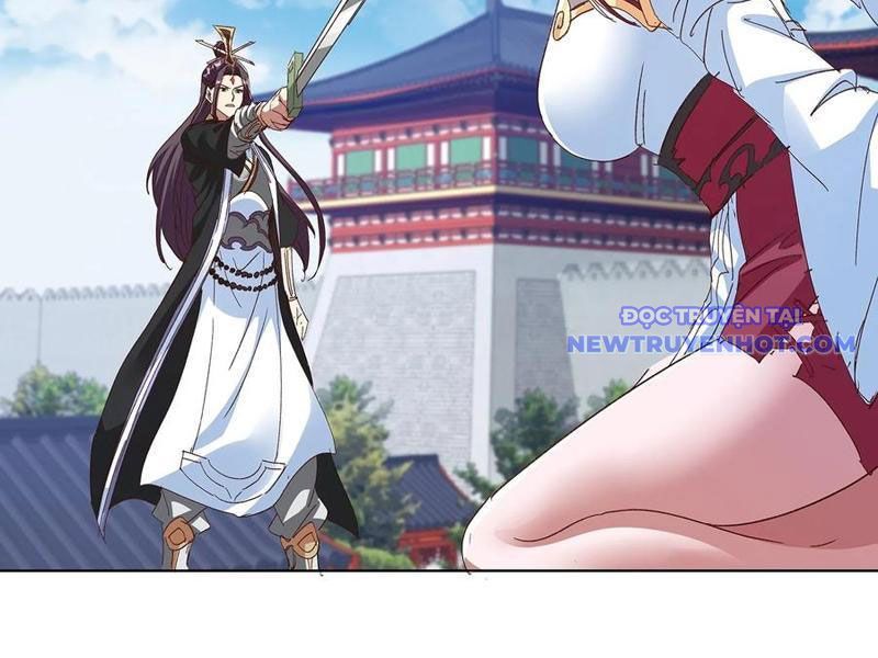 Hoá Ra Ta Là Lão Tổ Ma Đạo?: Chapter 82