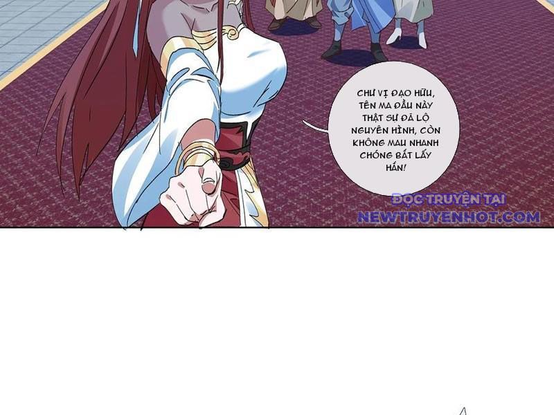 Hoá Ra Ta Là Lão Tổ Ma Đạo?: Chapter 82