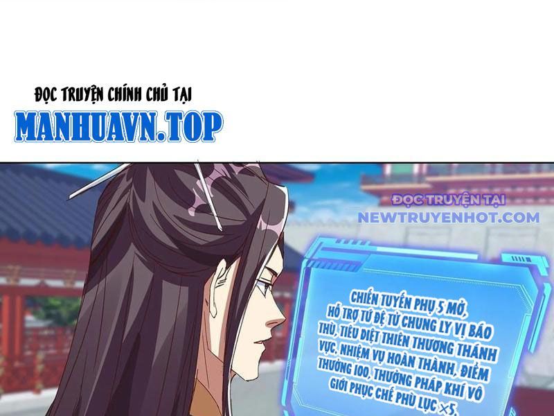 Hoá Ra Ta Là Lão Tổ Ma Đạo?: Chapter 82