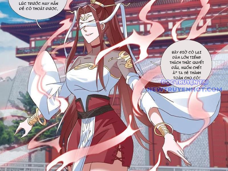 Hoá Ra Ta Là Lão Tổ Ma Đạo?: Chapter 82