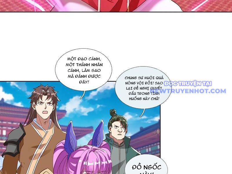 Hoá Ra Ta Là Lão Tổ Ma Đạo?: Chapter 82