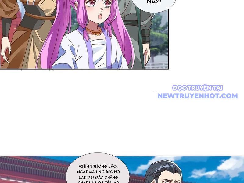 Hoá Ra Ta Là Lão Tổ Ma Đạo?: Chapter 82